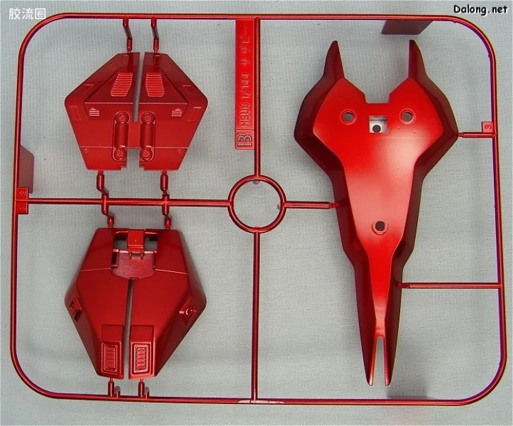 HGUC 特别版 沙扎比 金属涂层Ver. - 图片